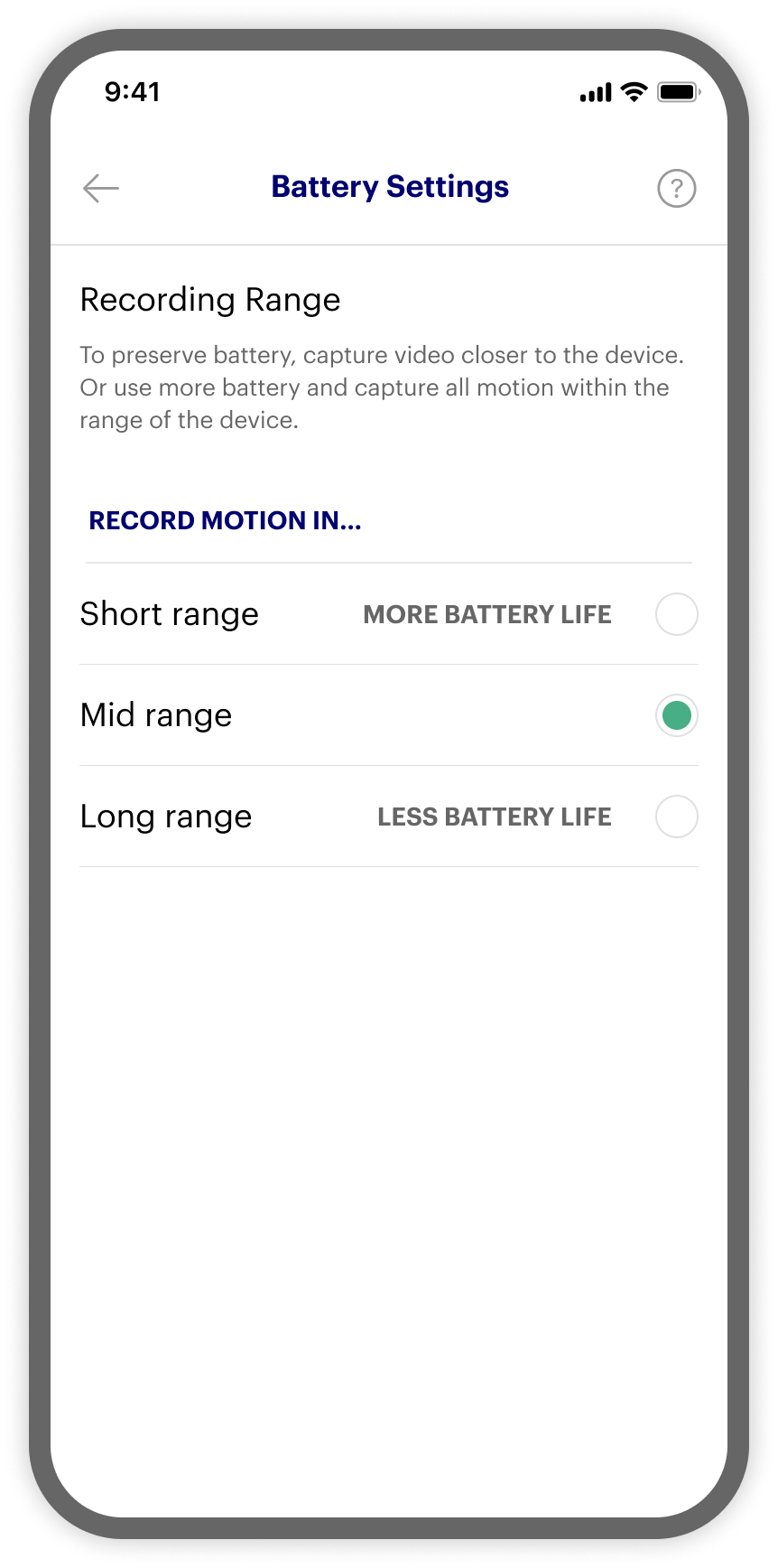 Adjust recording rane1.png